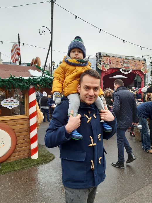 Немски коледен базар